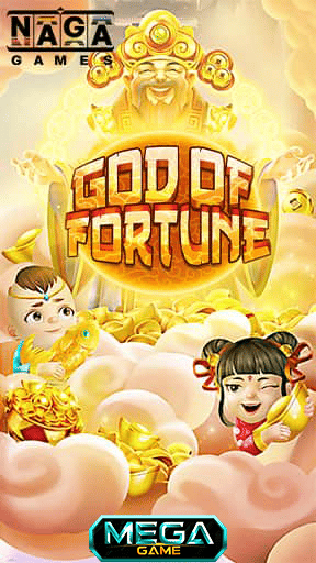 God of Fortune