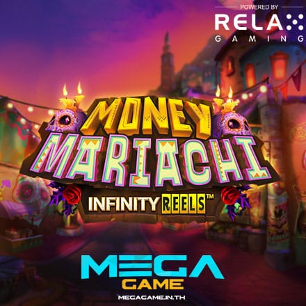 รูป Money Mariachi