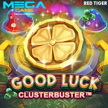 รูป Good Luck Clusterbuster