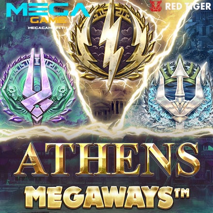 รูป Athens Megaways