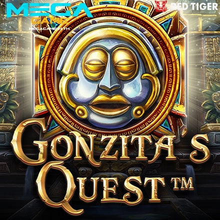 รูป Gonzita Quest