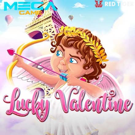 รูป Lucky Valentine