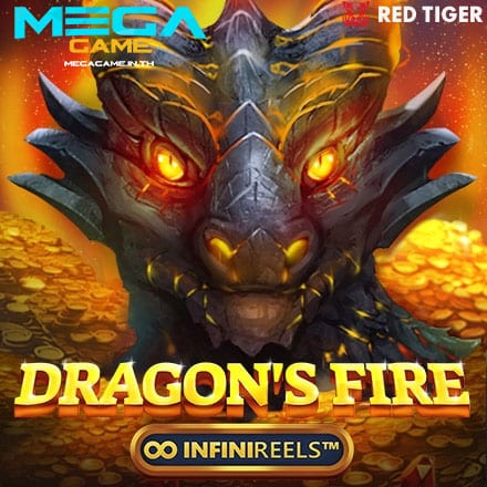 รูป Dragons Fire InfiniReels