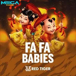 รูป Fa Fa Babies